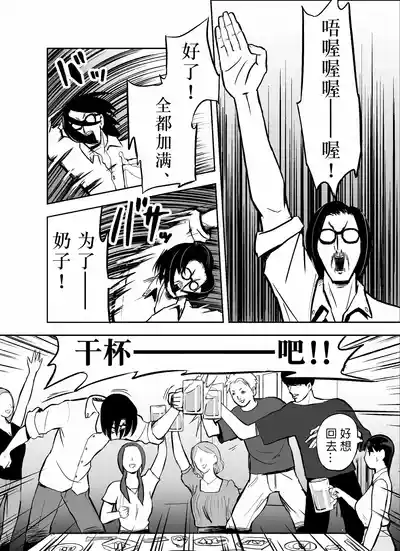 第11页图