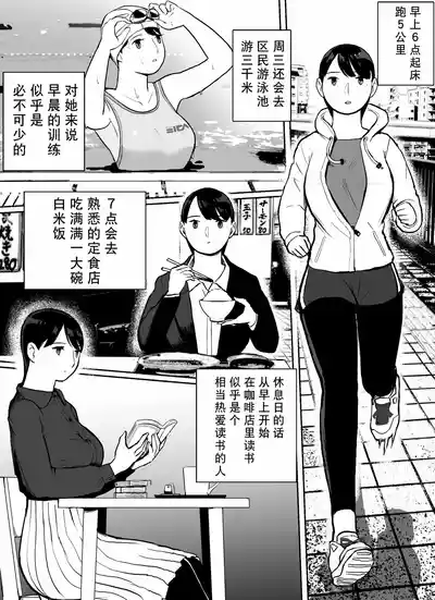第123页图