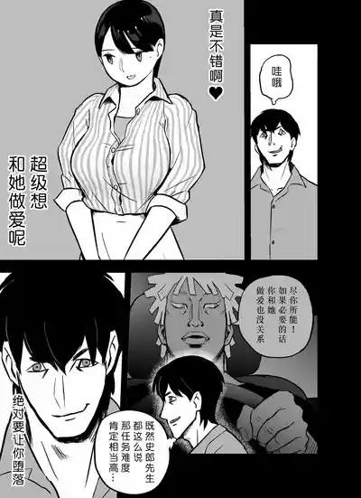 第127页图
