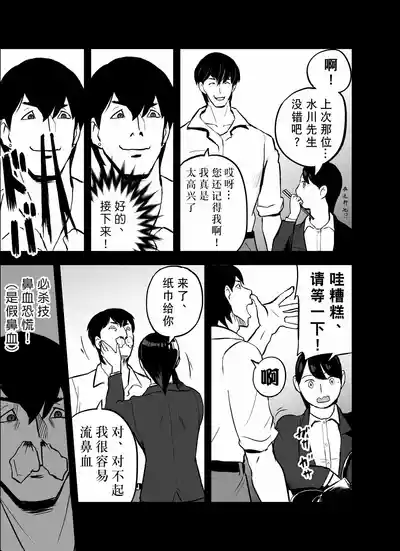 第131页图