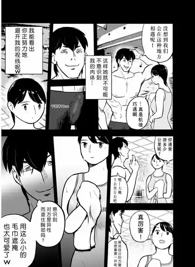 第135页图