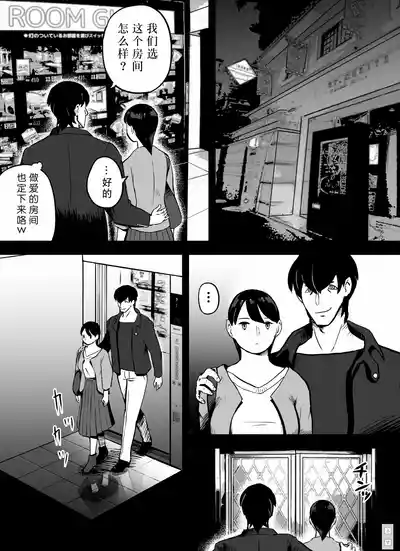 第147页图