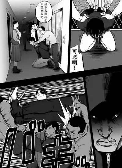 第151页图