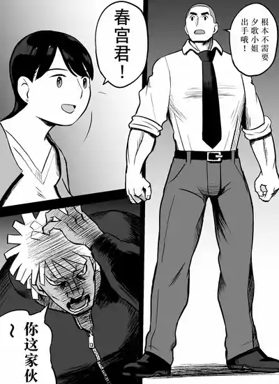 第155页图
