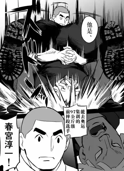 第159页图