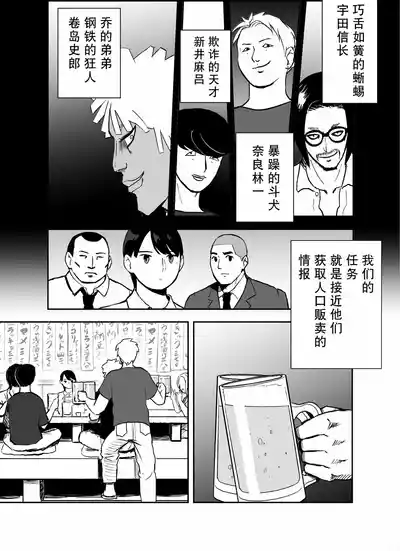 第15页图