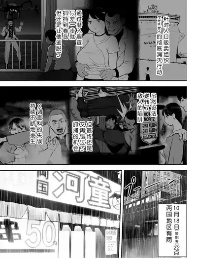 第163页图