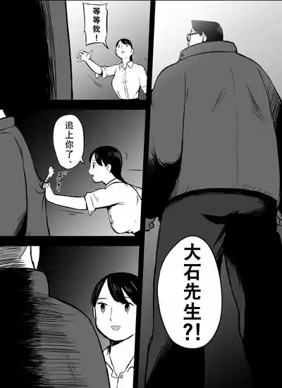第167页图