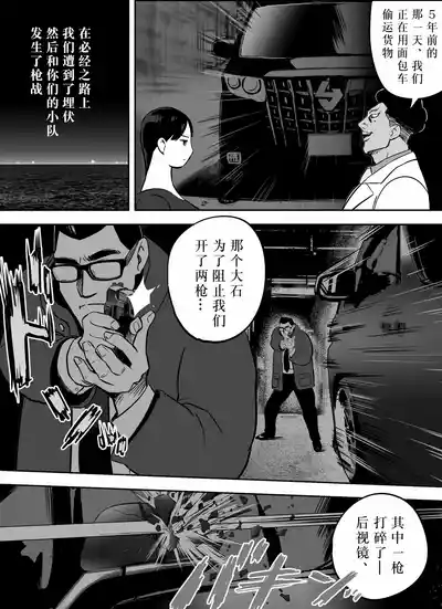 第175页图