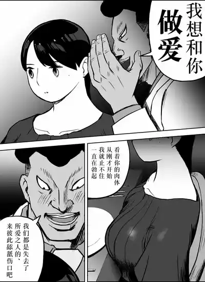 第179页图
