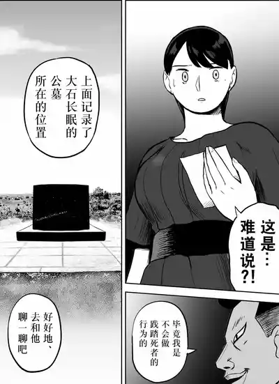 第183页图