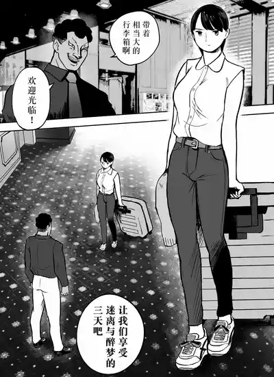 第195页图