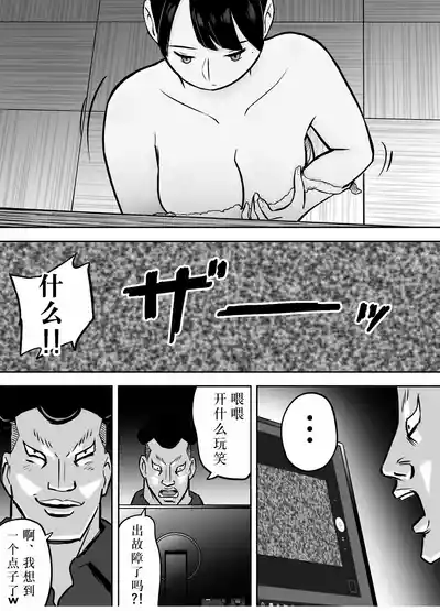 第215页图