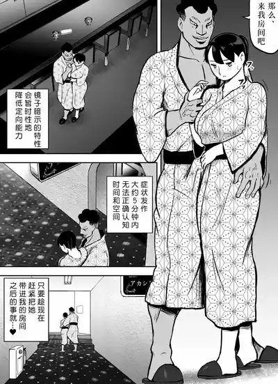 第231页图