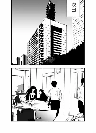 第27页图