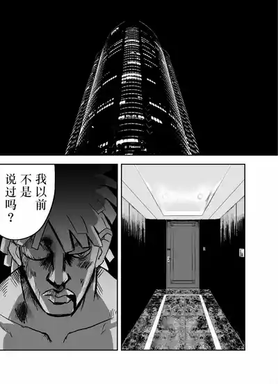 第31页图