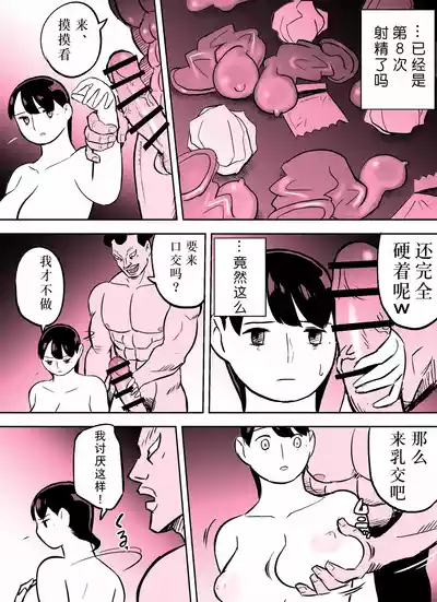 第323页图