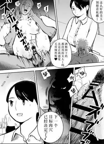 第35页图