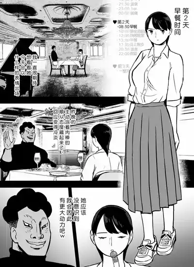 第371页图