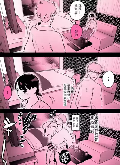第391页图