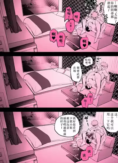 第395页图