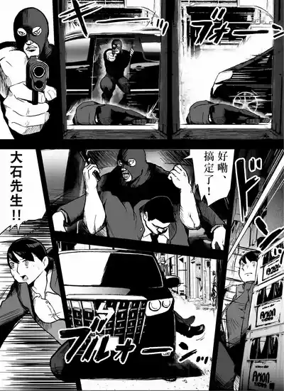 第43页图