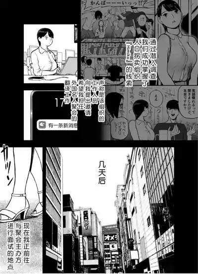 第47页图
