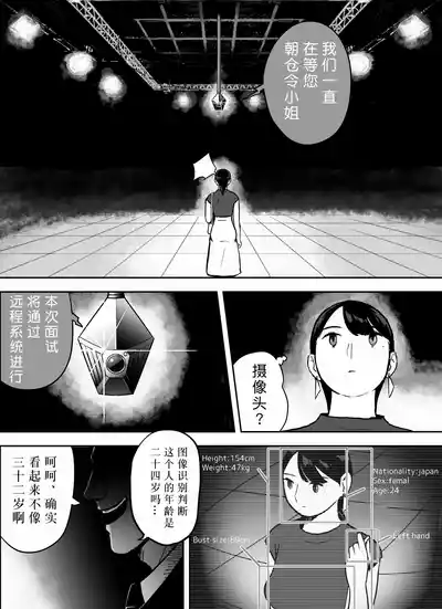 第51页图