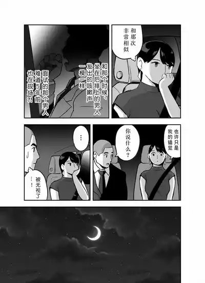 第59页图