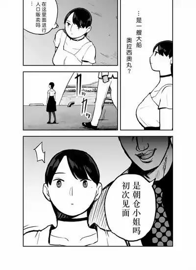 第63页图