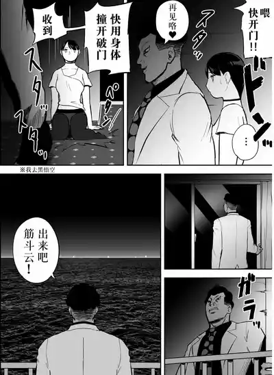第95页图