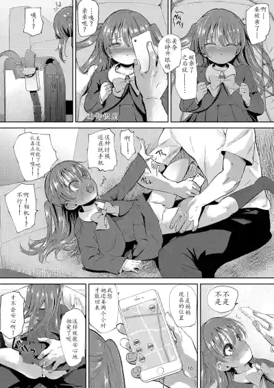 第11頁圖