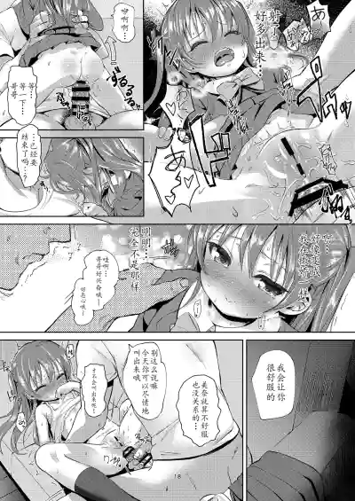 第19頁圖