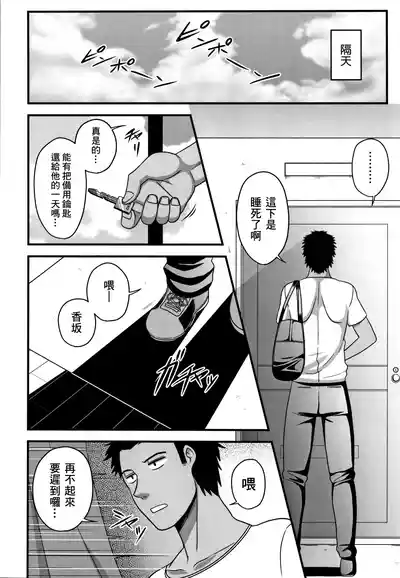 第107页图