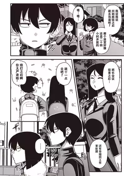 第11页图