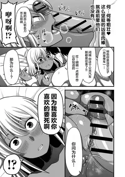 第183页图