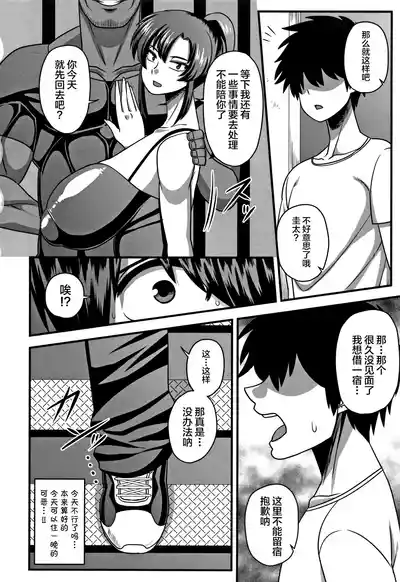 第47页图