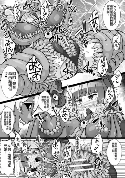 第27頁圖