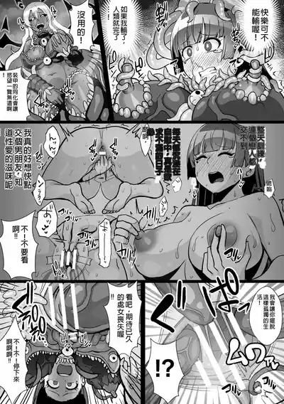第31頁圖