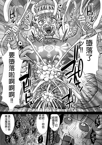 第35頁圖
