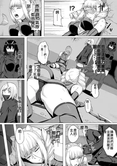 第39頁圖