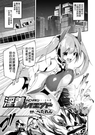 第3頁圖