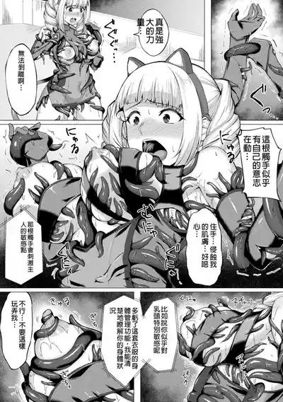 第43頁圖