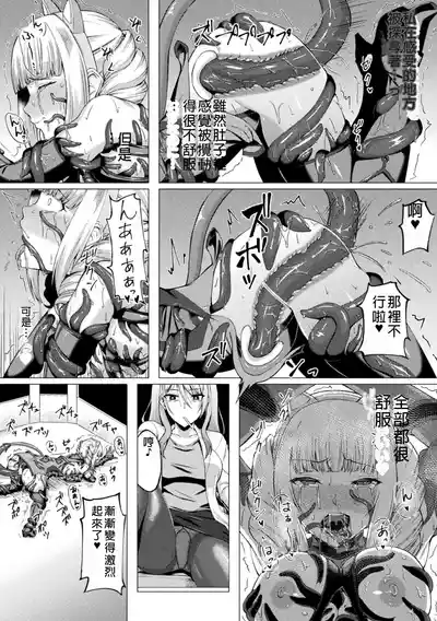 第47頁圖