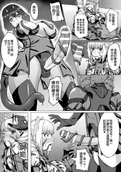 第51頁圖