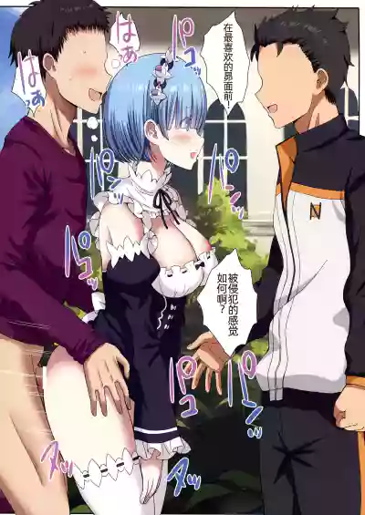 第15页图