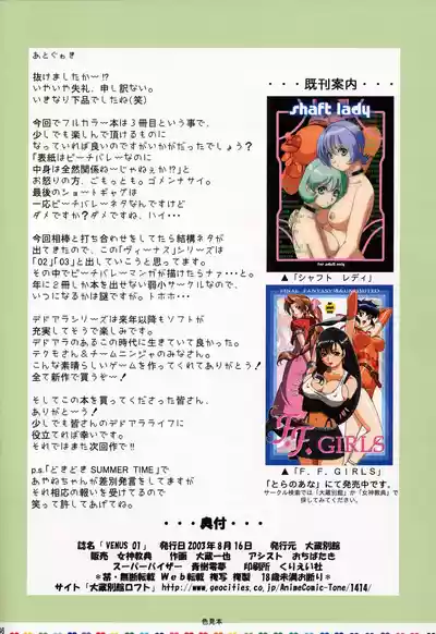第47頁圖