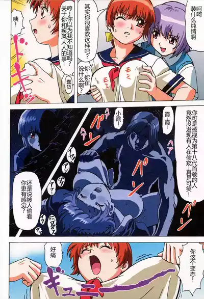 第7頁圖