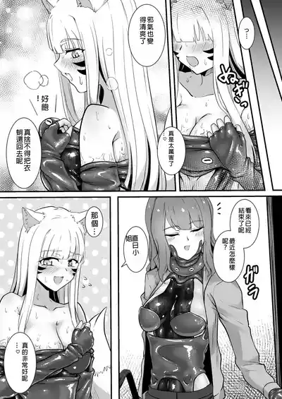 第27頁圖