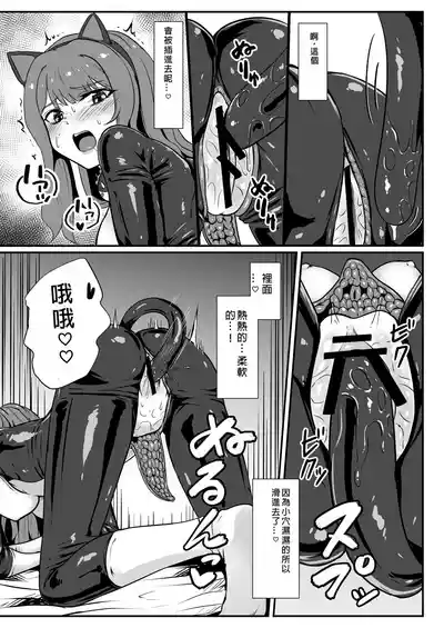 第19頁圖